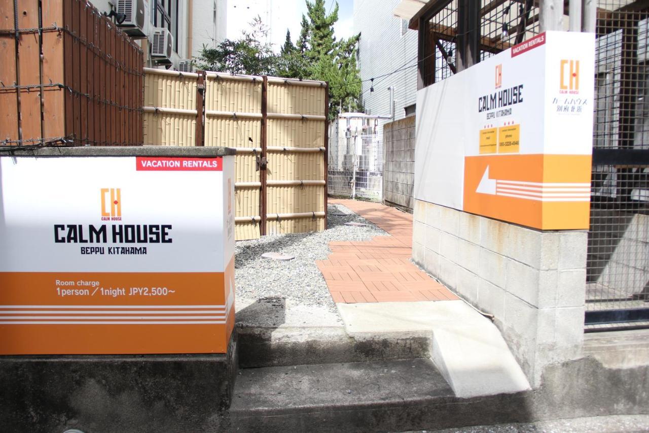 Calm House Beppukitahama Apartment Exterior foto