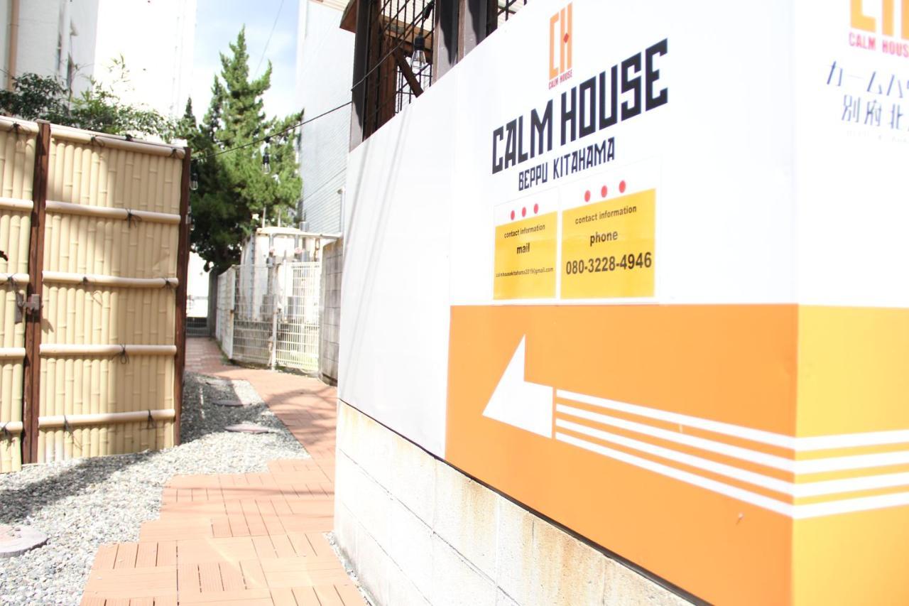 Calm House Beppukitahama Apartment Exterior foto