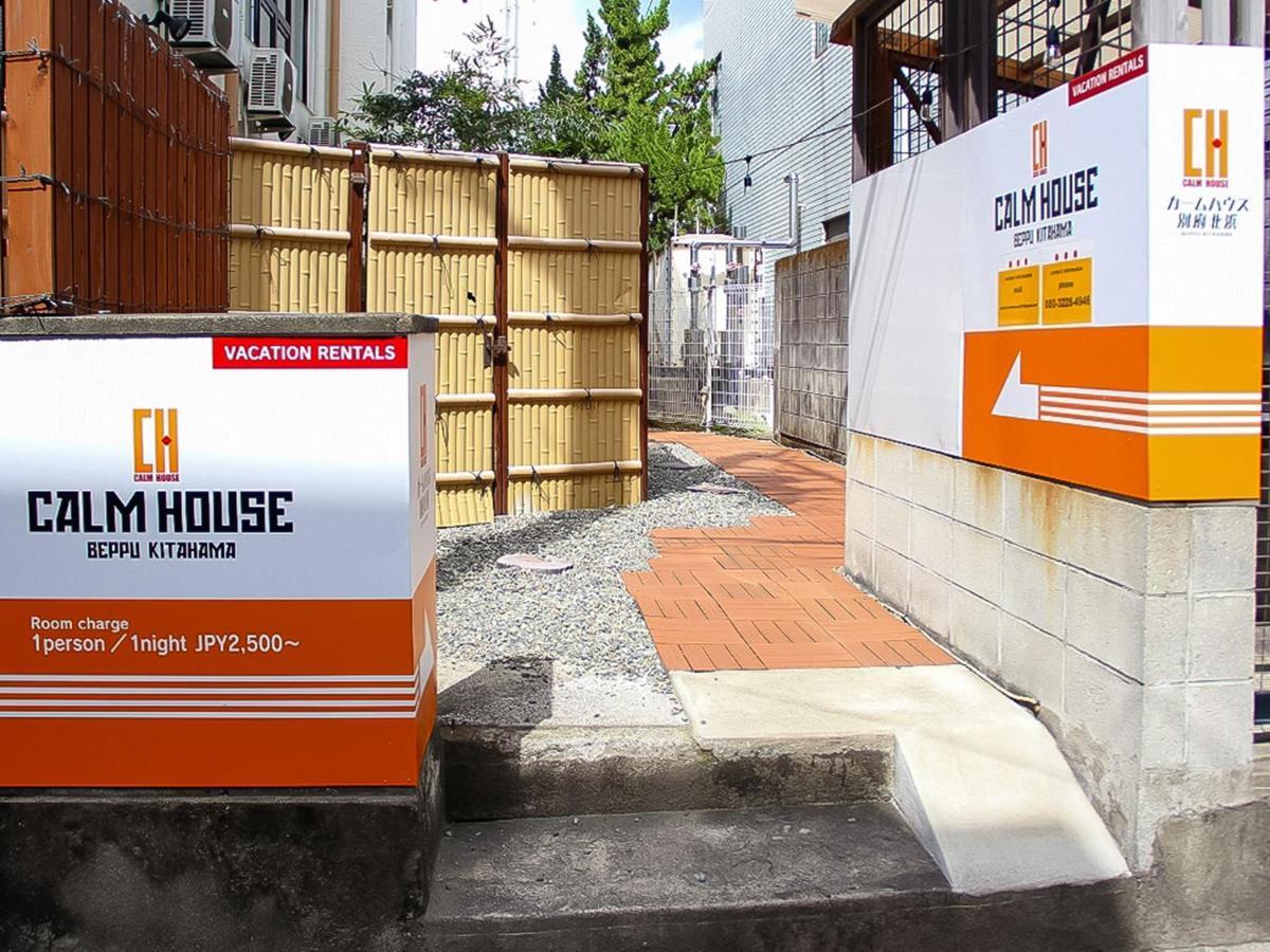 Calm House Beppukitahama Apartment Exterior foto