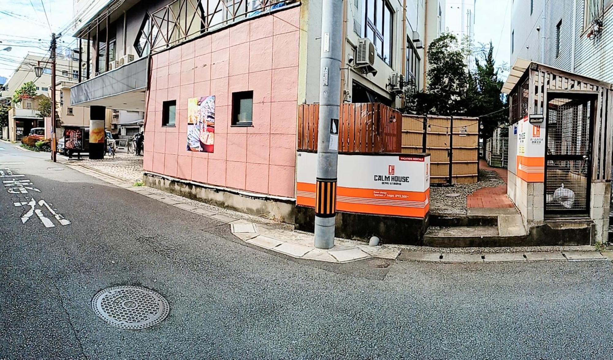 Calm House Beppukitahama Apartment Exterior foto